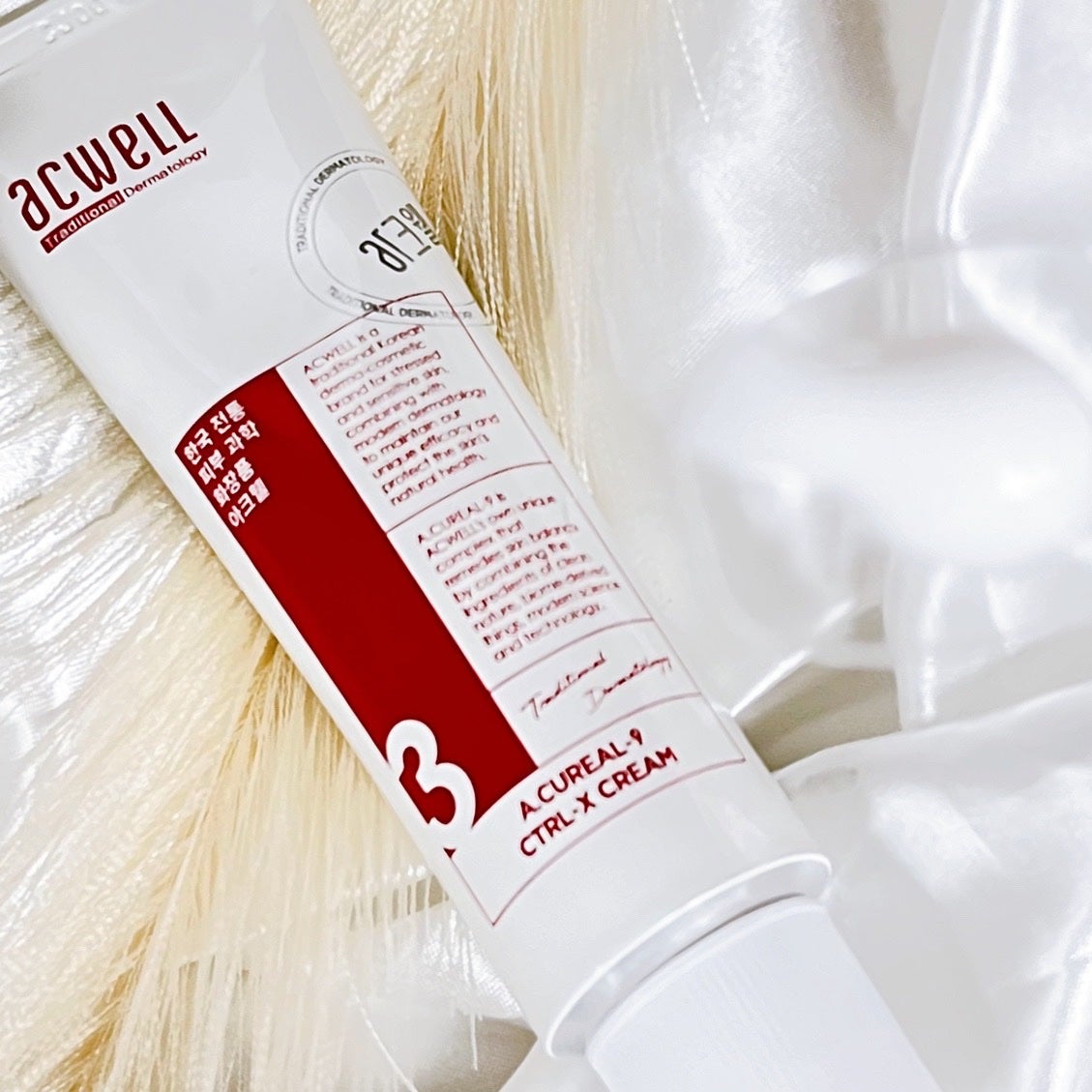 アキュリアルナインコントロールエックスクリーム/ACWELL/フェイスクリームを使ったクチコミ(2枚目)