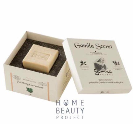 ガミラシークレット ゼラニウム/ガミラシークレット/ボディ石鹸を使ったクチコミ(1枚目)