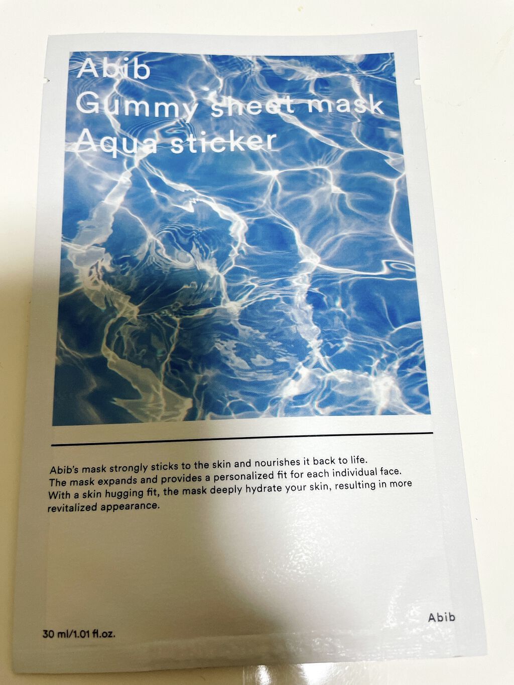 ガムシートマスク アクアステッカー/Abib /シートマスク・パックを使ったクチコミ（1枚目）