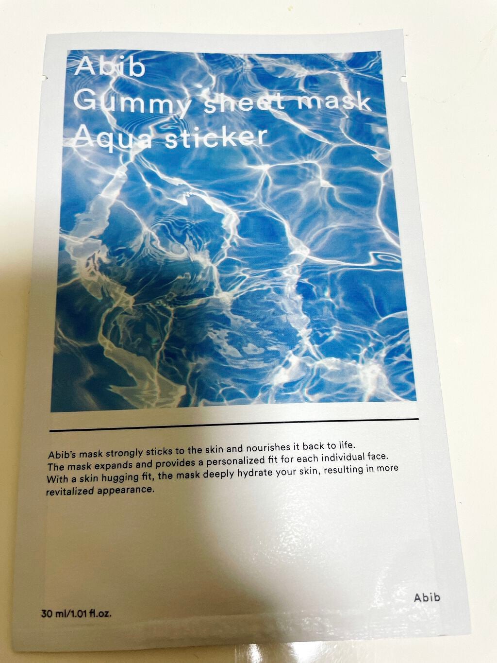 ガムシートマスク アクアステッカー/Abib /シートマスク・パックを使ったクチコミ(1枚目)