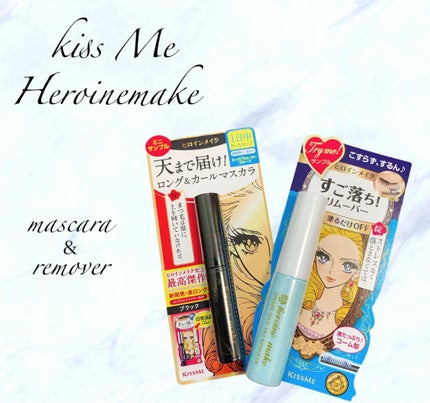 ã¿ããðð«§âª on LIPS ãâšããã€ã³ã¡ã€ã¯âšâ¡KISSMeâ¡ïŸïœ¥*:...:*ïŸ.:..ãïŒ1æç®ïŒ