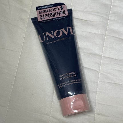 ディープダメージトリートメントEX/UNOVE/洗い流すヘアトリートメントを使ったクチコミ(1枚目)
