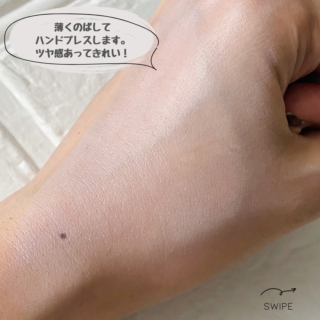 マスクフィットトーンアップエッセンス/TIRTIR(ティルティル)/化粧下地を使ったクチコミ(5枚目)