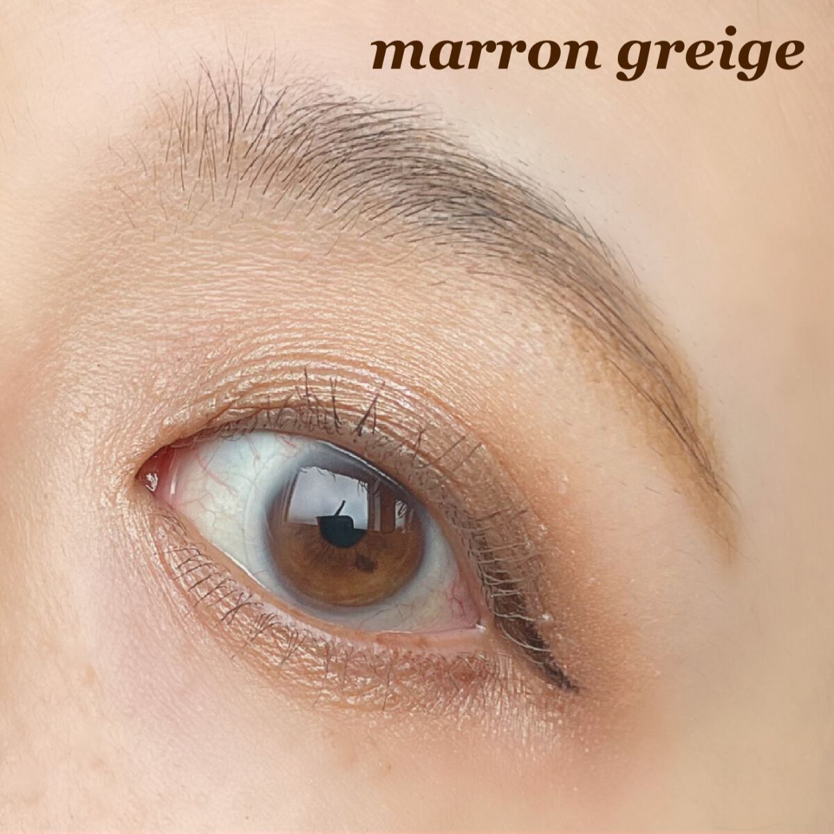 パーフェクトエクステンション マスカラ for カール/D-UP/マスカラを使ったクチコミ(5枚目)