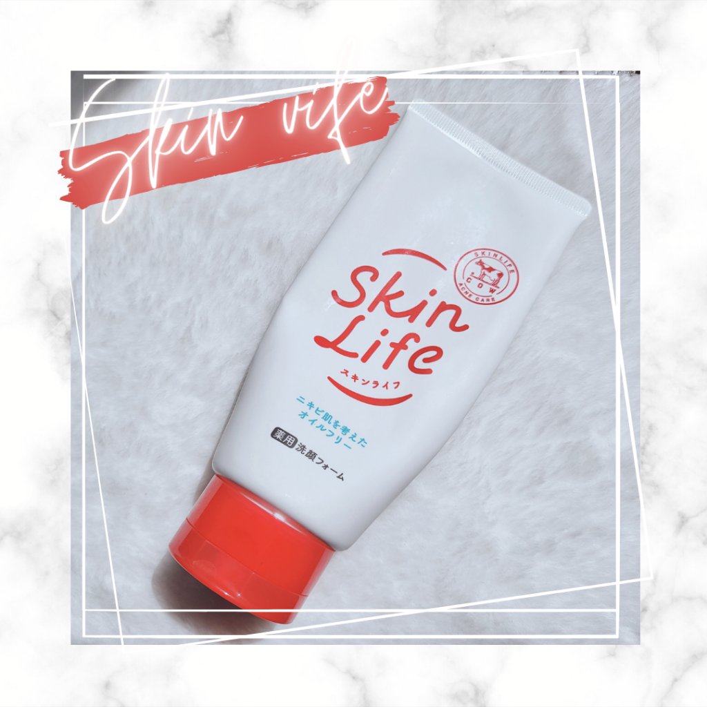 薬用洗顔フォーム/スキンライフ/洗顔フォームを使ったクチコミ（1枚目）