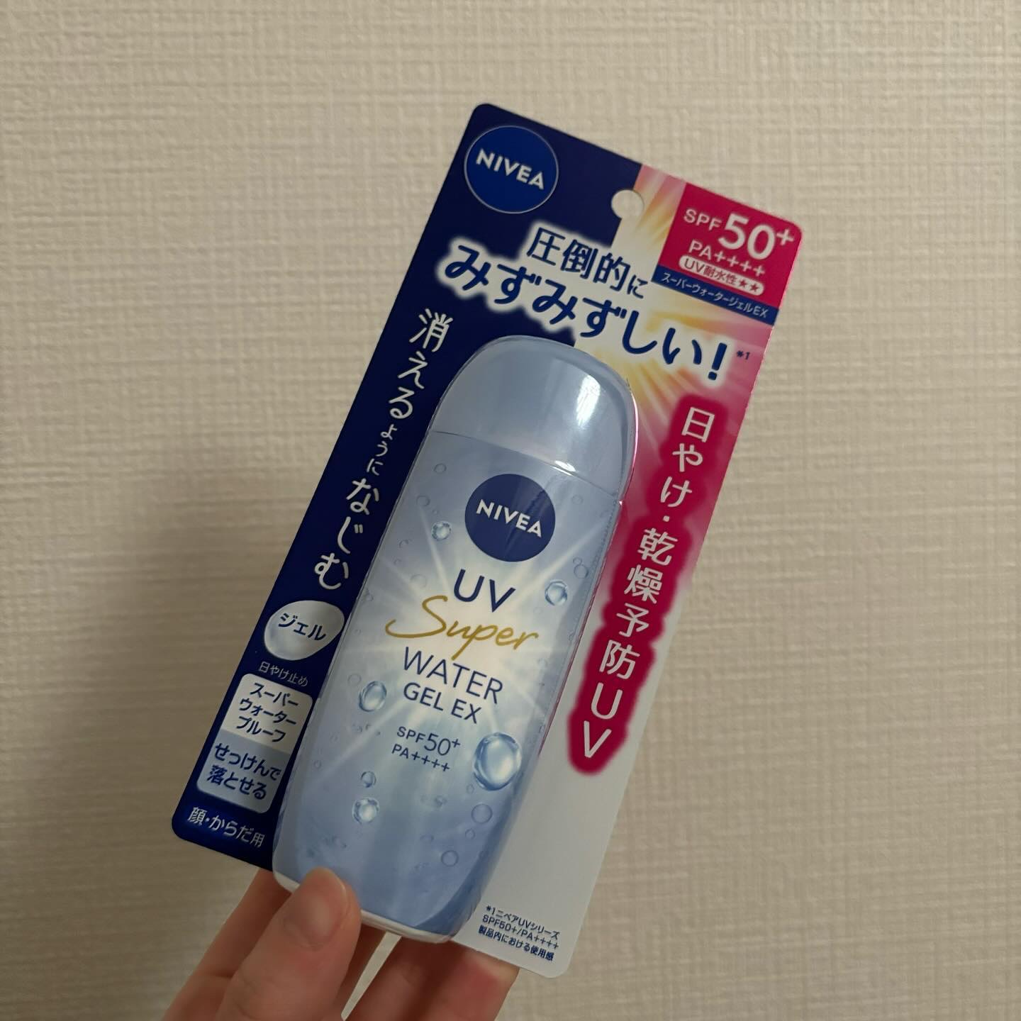 ニベアUV ウォータージェルEX/ニベア/日焼け止めジェルを使ったクチコミ（3枚目）