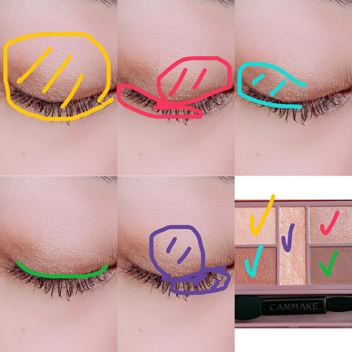 パーフェクトスタイリストアイズ/キャンメイク/アイシャドウパレットを使ったクチコミ(2枚目)