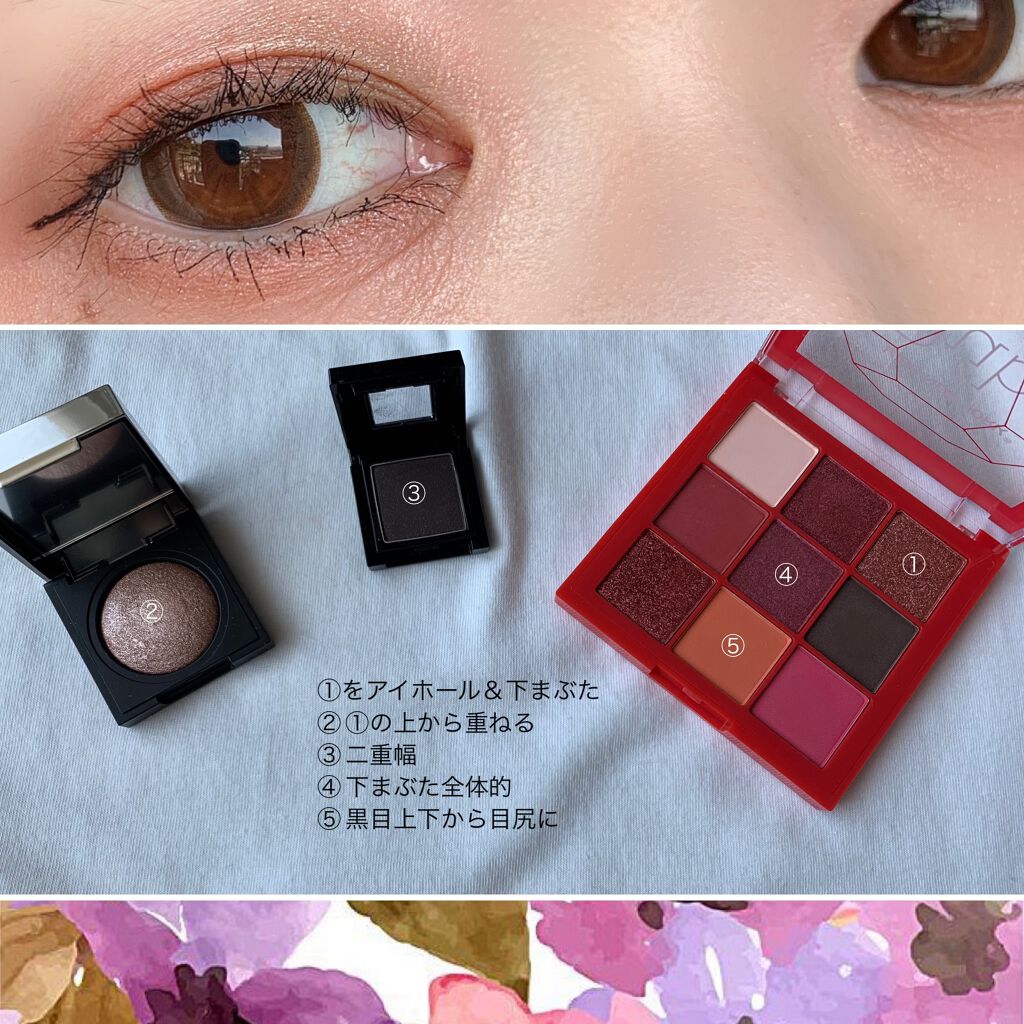 ヴィセ アヴァン シングルアイカラー/Visée/単色アイシャドウを使ったクチコミ（2枚目）