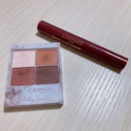 クイックラッシュカーラー/キャンメイク/マスカラ下地を使ったクチコミ(1枚目)