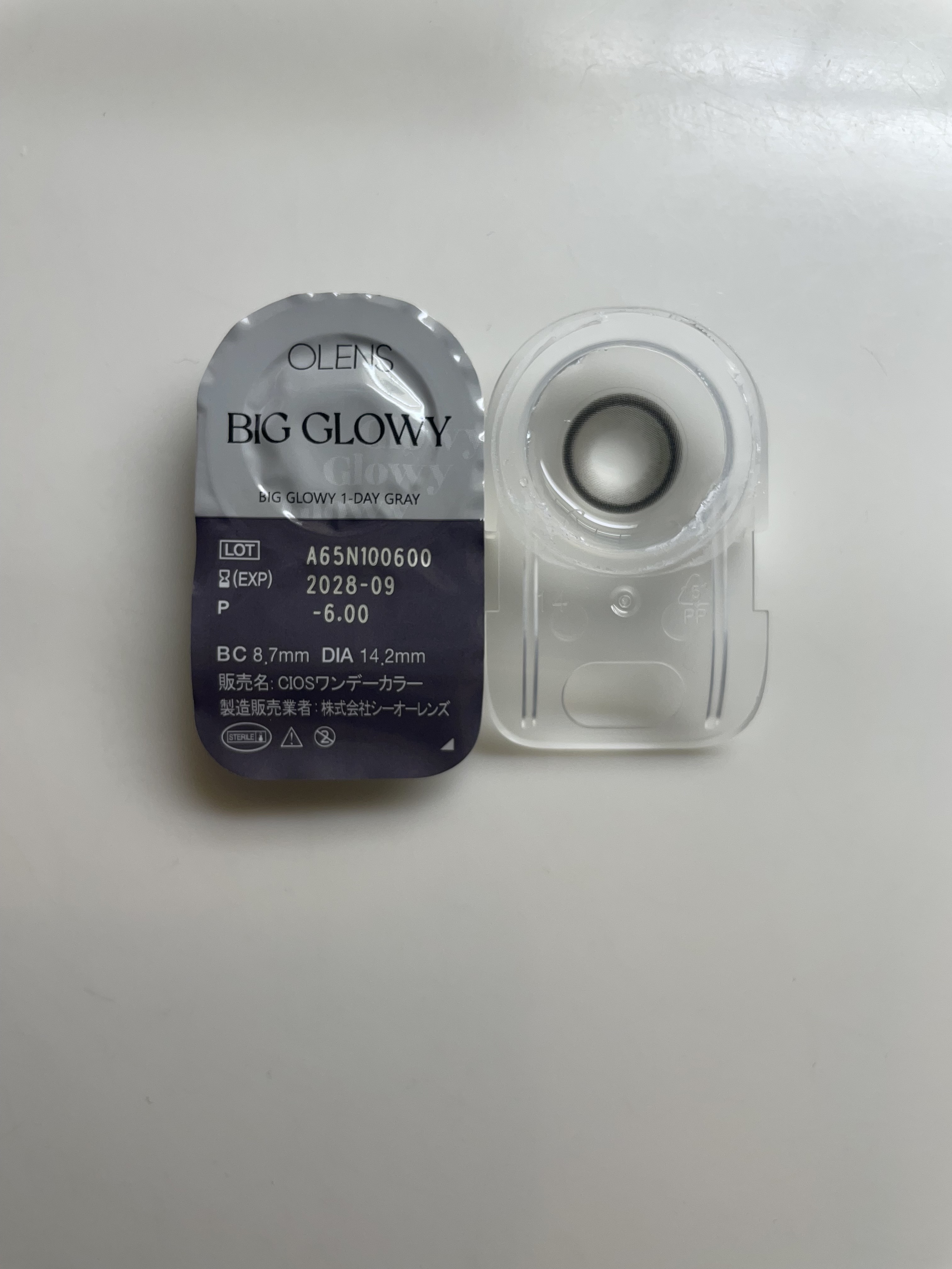 Big Glowy 1day/OLENS/ワンデー（１DAY）カラコンを使ったクチコミ（1枚目）