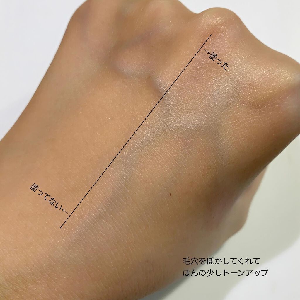 エテュセ フェイスエディション（スキンベース）フォーオイリースキン/ettusais/化粧下地を使ったクチコミ（3枚目）