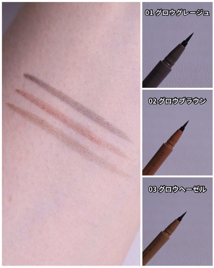 エテュセ アイエディション(リキッドライナー)/ettusais/リキッドアイライナーを使ったクチコミ(2枚目)