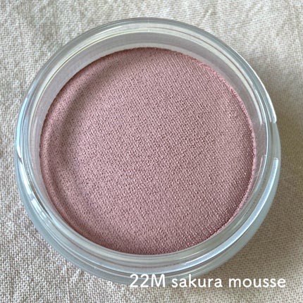 アイグロウジェム スキンシャドウ/DECORTÉ/ジェル・クリームアイシャドウを使ったクチコミ(4枚目)