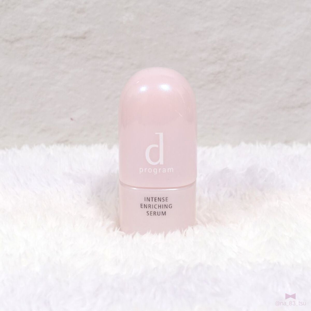 薬用 濃密美容液/d プログラム/美容液を使ったクチコミ(1枚目)