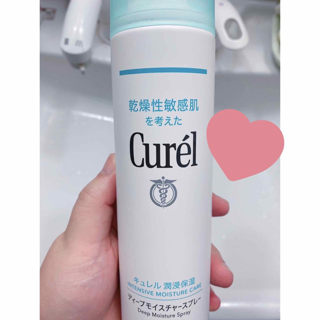 ディープモイスチャースプレー/キュレル/ミスト状化粧水を使ったクチコミ(1枚目)