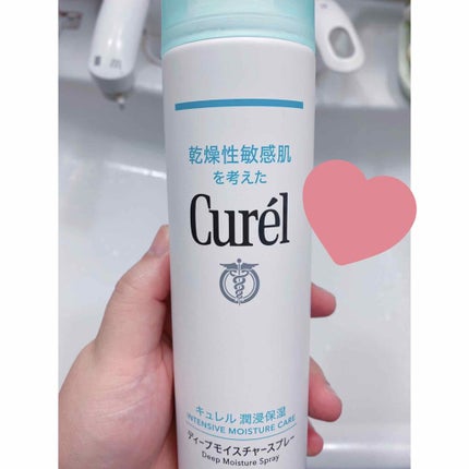 ディープモイスチャースプレー/キュレル/ミスト状化粧水を使ったクチコミ(1枚目)