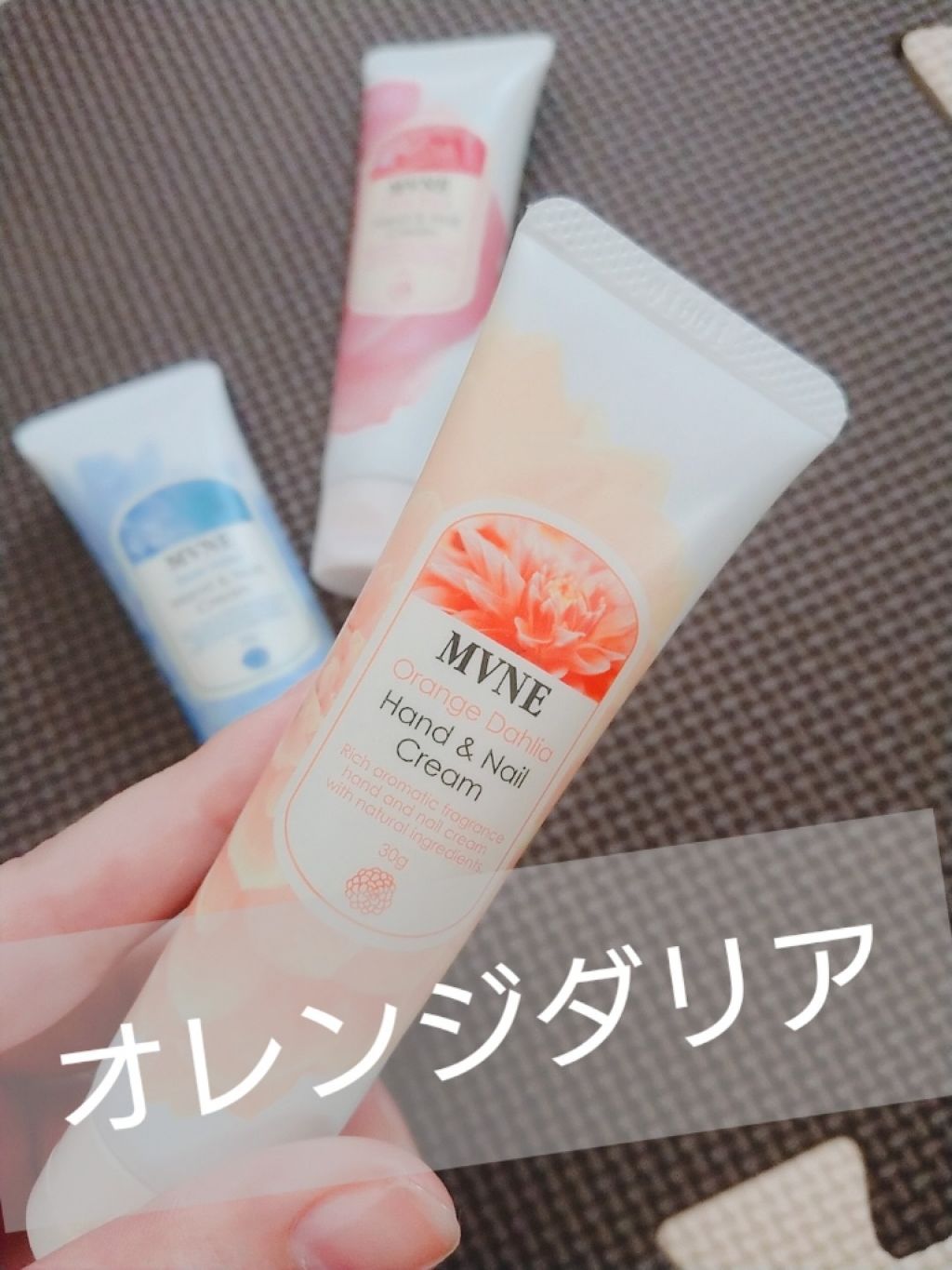 ハンド&ネイルクリーム BA(ブルーアスター)/MVNE(ミューネ)/ハンドクリームを使ったクチコミ(4枚目)