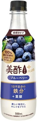 美酢(ミチョ)美酢プラス ブルーベリー