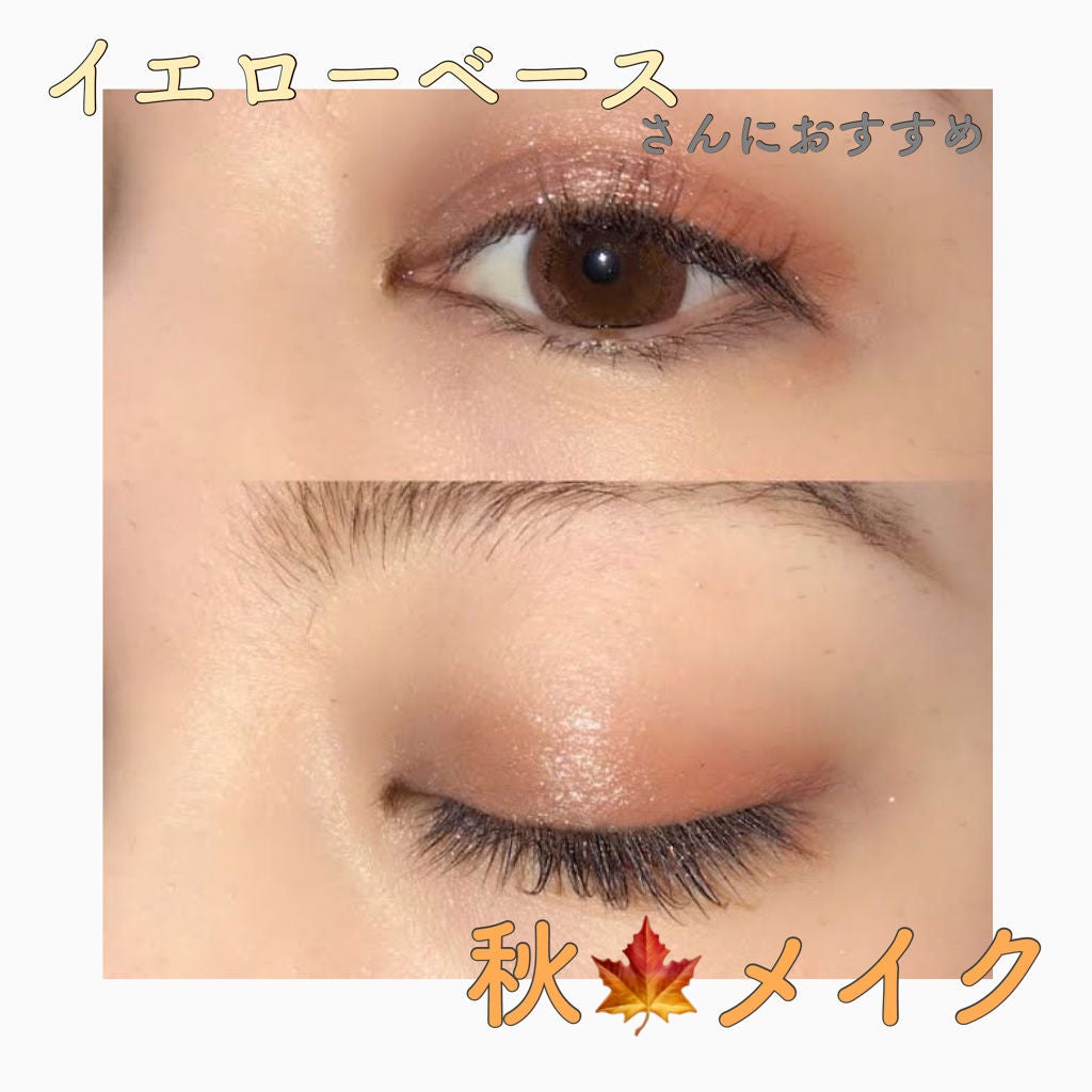 ドラマチックジェリー チーク&ルージュ/LB/ジェル・クリームチークを使ったクチコミ(1枚目)