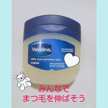 100% Pure Petroleum Jelly/ヴァセリン/ハンドクリームを使ったクチコミ（1枚目）