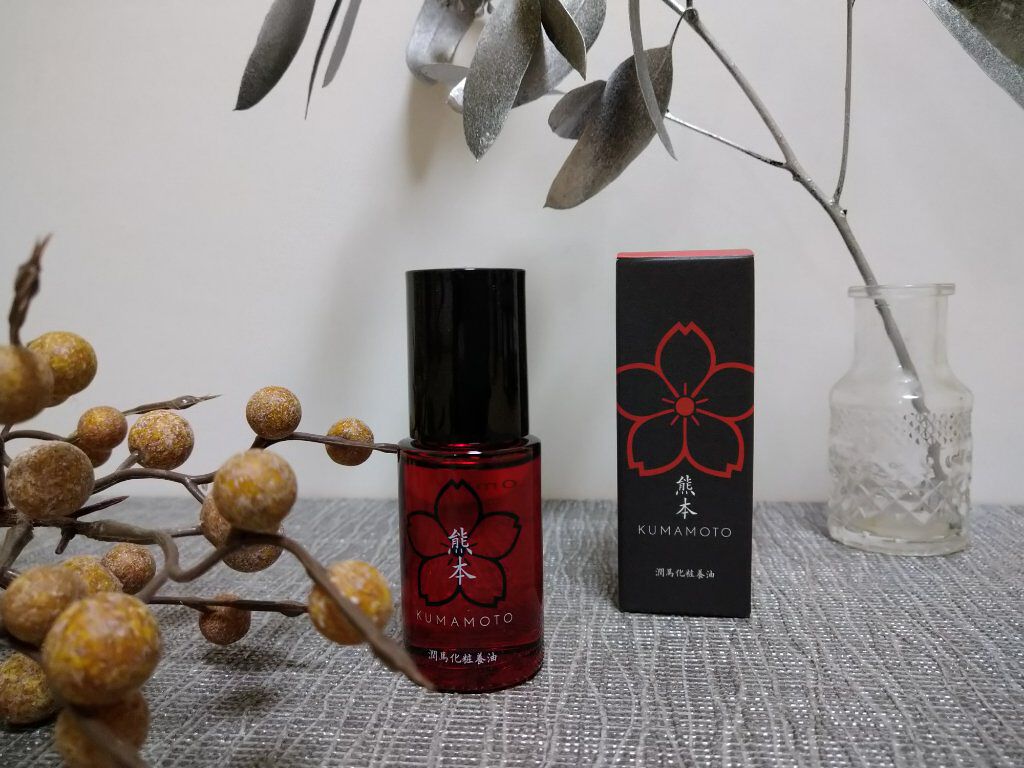 潤馬化粧養油/KUMAMOTO/フェイスオイルを使ったクチコミ（1枚目）