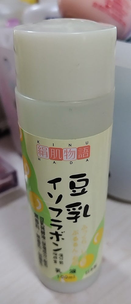 マイ♡リップスパートナー on LIPS 「コスメ断捨離〜!!٩(๑´0`๑)۶パフパフ フー!!💗✨(笑..」(4枚目)