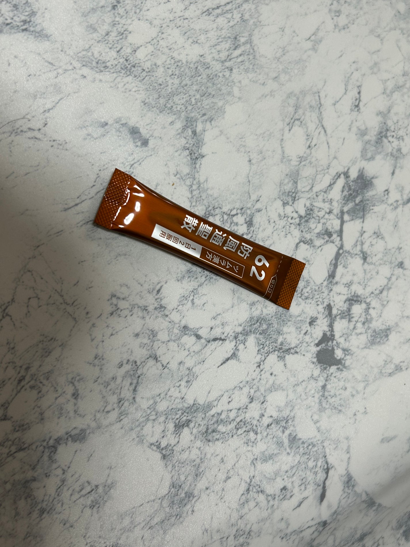 防風通聖散 ボウフウツウショウサン(医薬品)/ツムラ/その他を使ったクチコミ(2枚目)