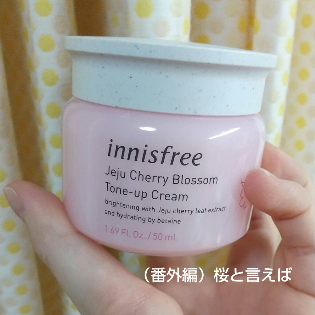 リシェ カラーリング アイブロウマスカラ/Visée/眉マスカラを使ったクチコミ(5枚目)