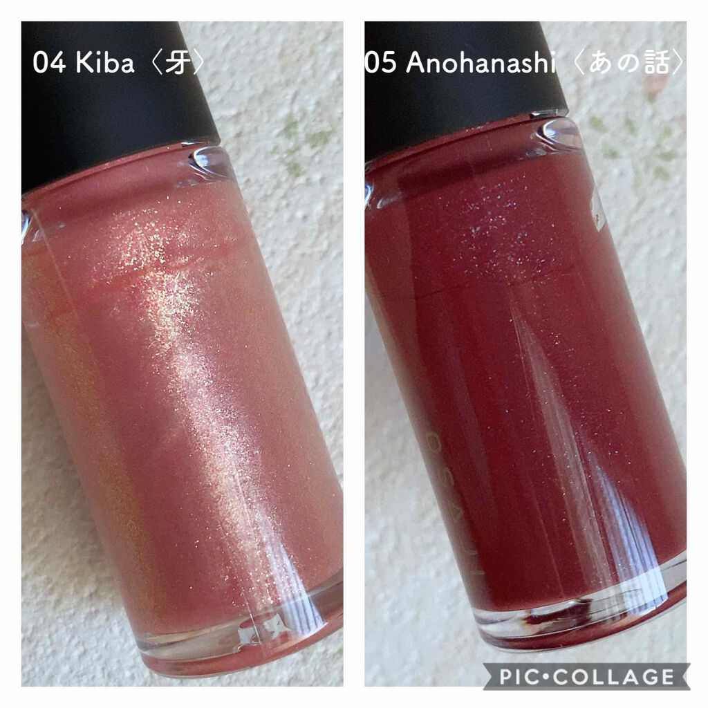 ニュアンス リップグロス/OSAJI/リップグロスを使ったクチコミ(3枚目)