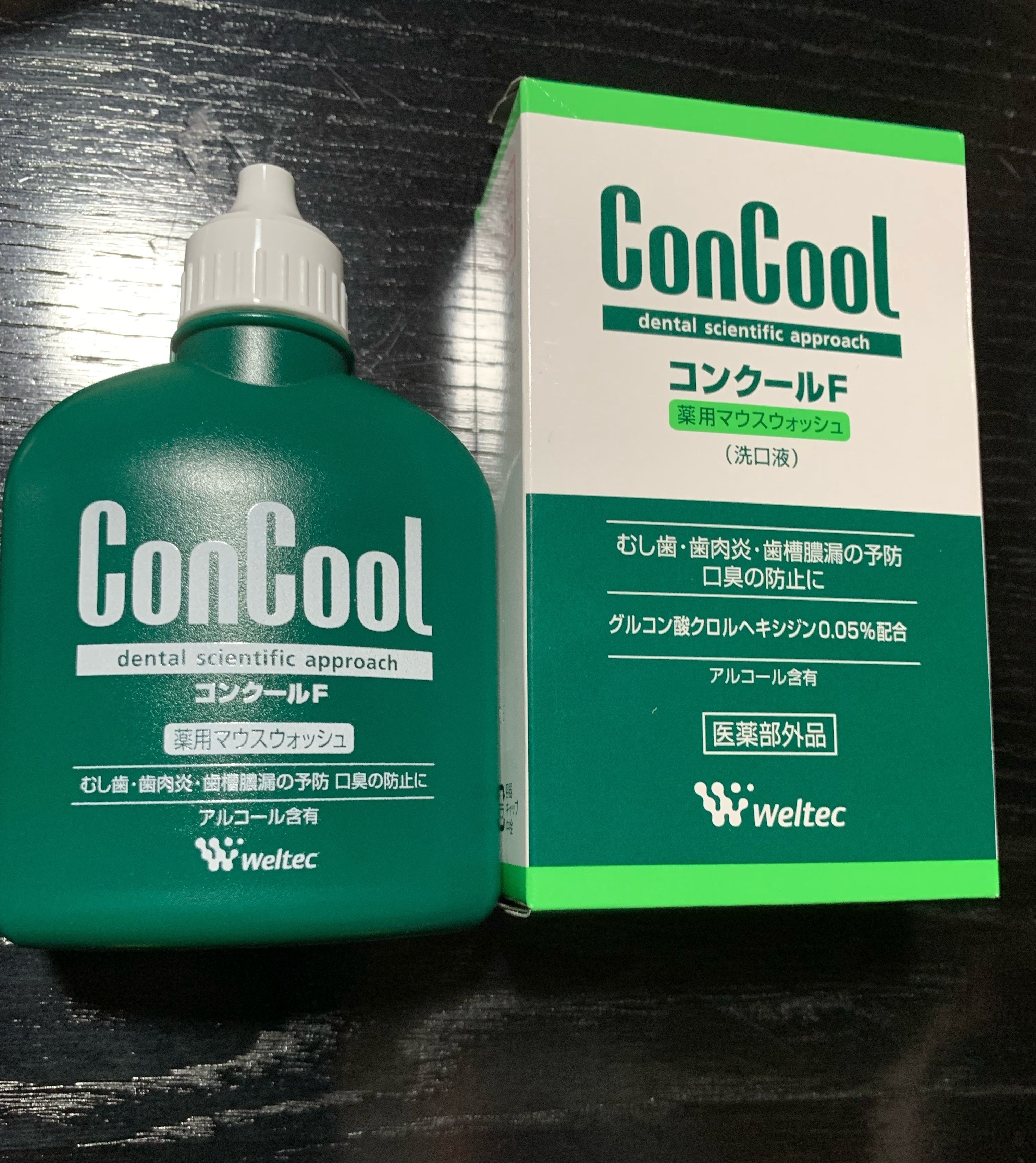 コンクールF/ウエルテック/マウスウォッシュ・スプレーを使ったクチコミ（1枚目）