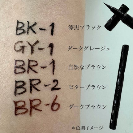 デザイニングブラウンアイズ/KATE/アイシャドウパレットを使ったクチコミ(5枚目)