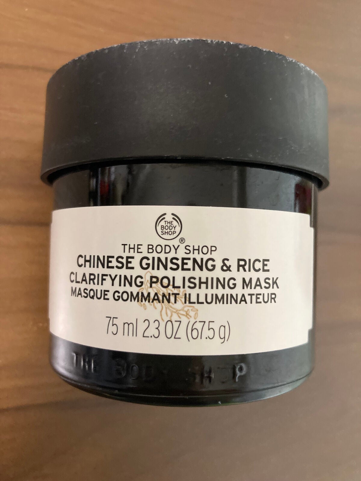 チャイニーズ ジンセン&ライス クラリファイングポリッシングマスク/THE BODY SHOP/洗い流すパック・マスクを使ったクチコミ(1枚目)