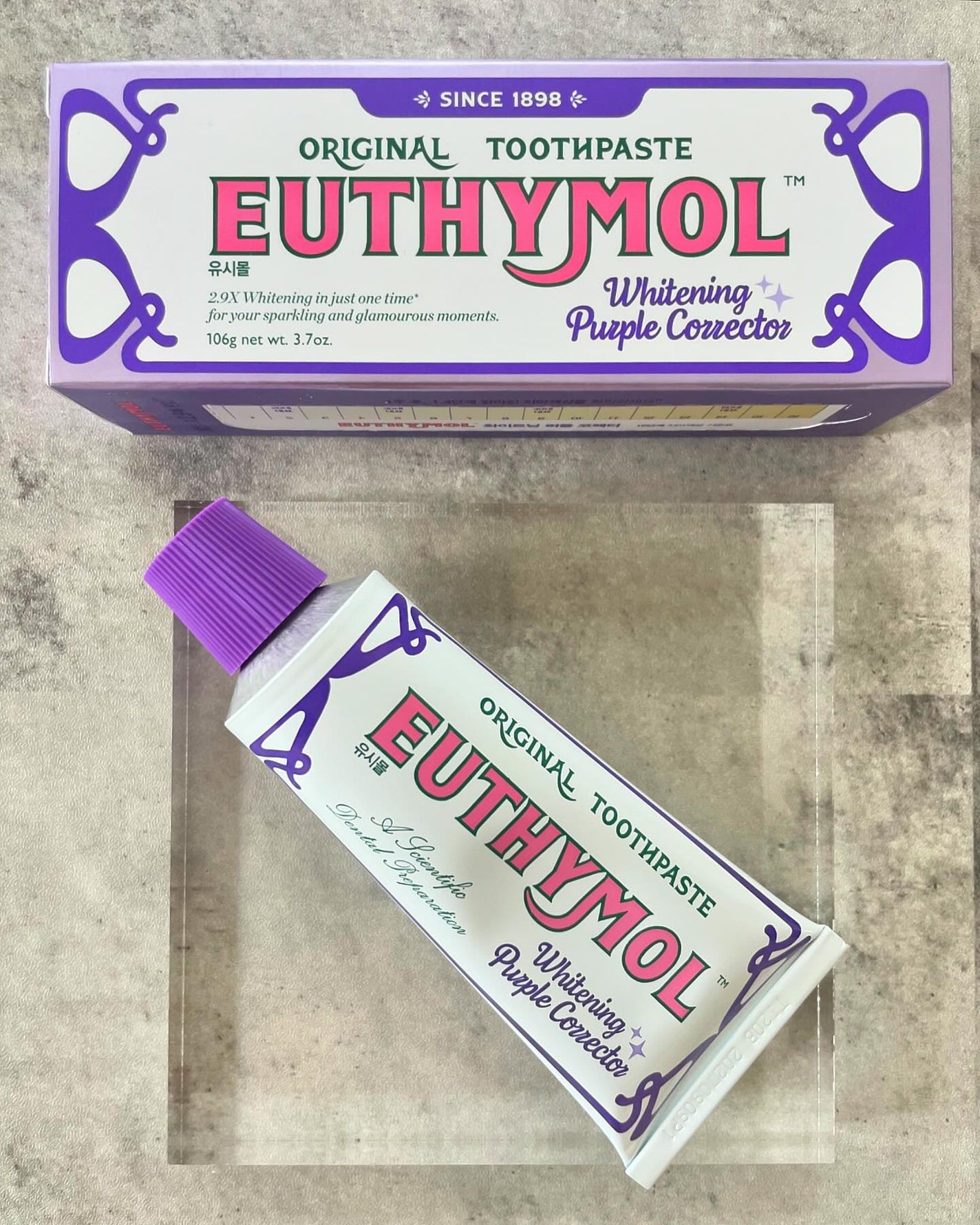 namugi122 on LIPS 「ユーシモールホワイトニング歯磨き粉💜1回の使用で2.9倍のトー..」(1枚目)