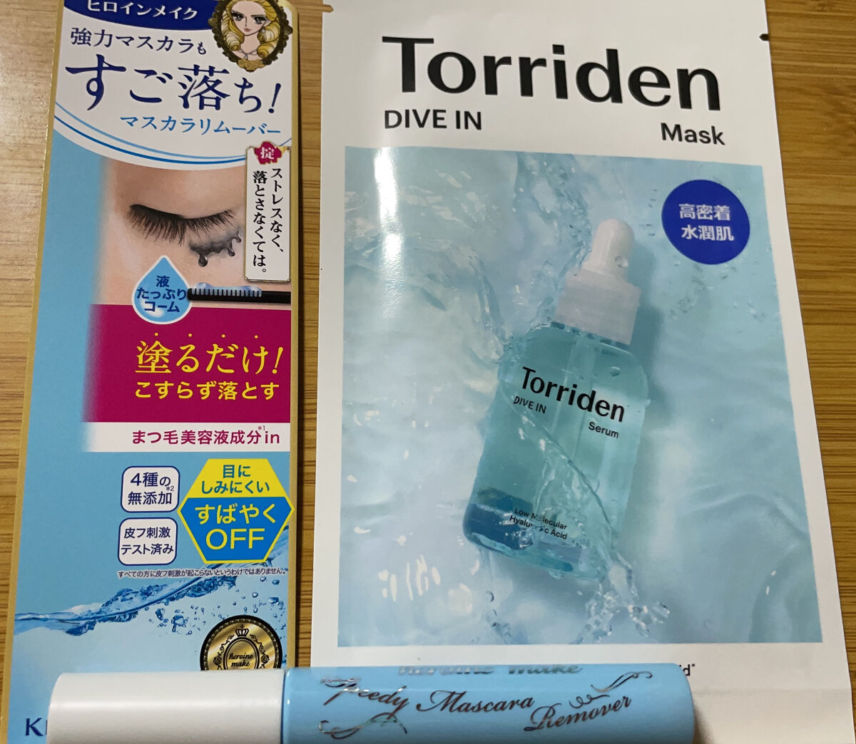 薬用ディープクレンジング ミニ 70g/サンタマルシェ/クレンジングジェルを使ったクチコミ（1枚目）