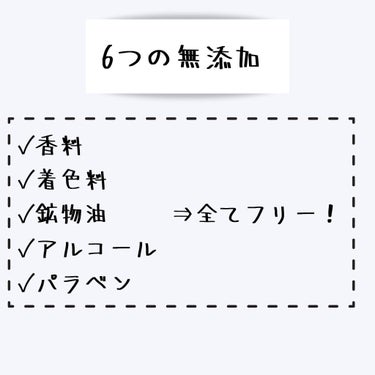 保湿ゲル/素肌しずく/オールインワン化粧品を使ったクチコミ（4枚目）