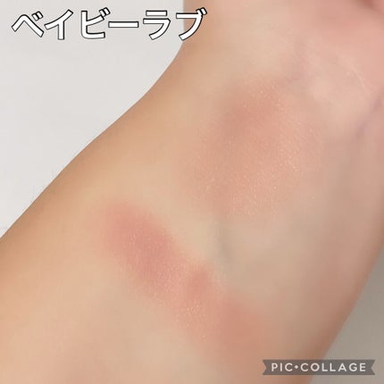 ラブ フラッシュ ロングラスティング 16H ブラッシュ/Too Faced/パウダーチークを使ったクチコミ(4枚目)