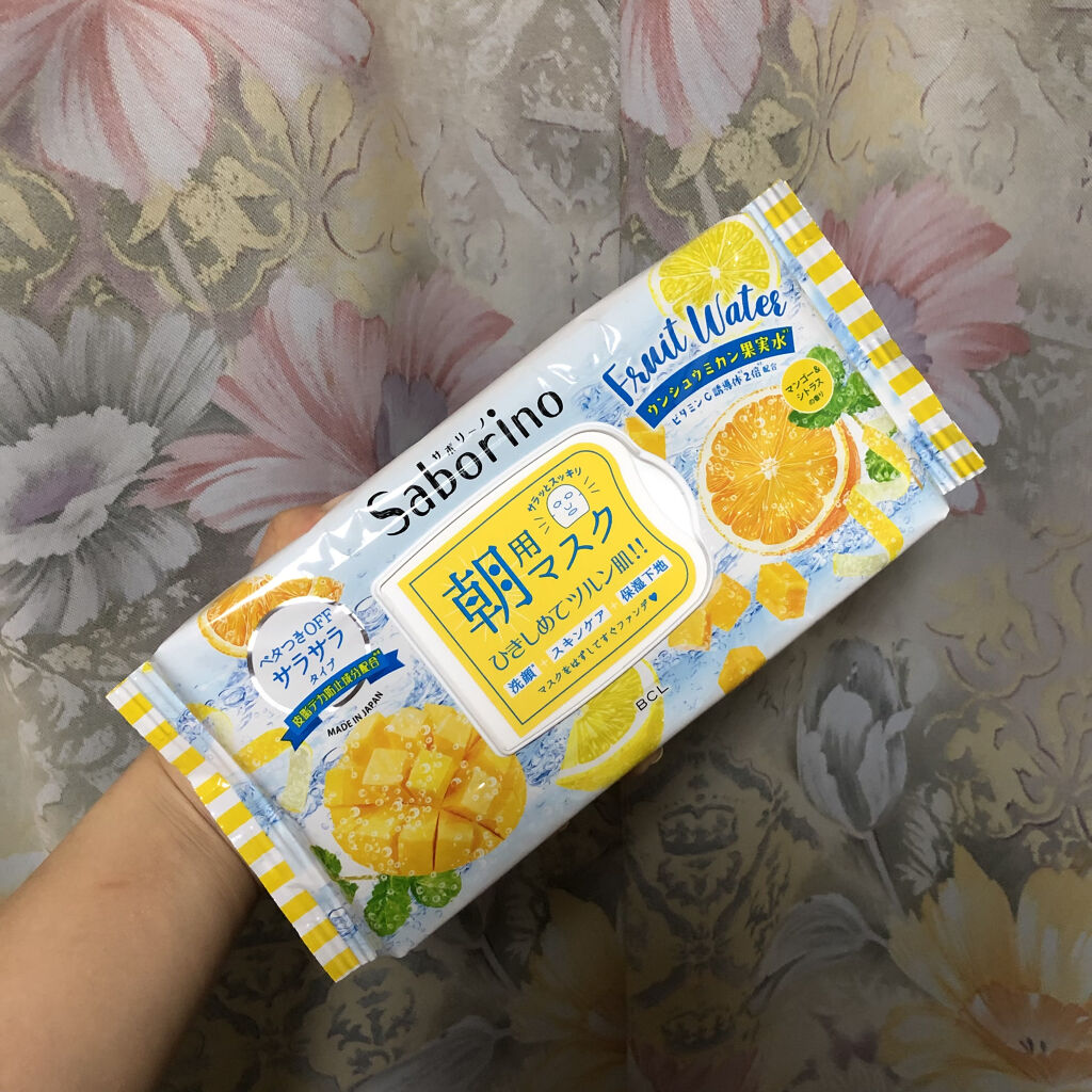 目ざまシート MC 21（マンゴー＆シトラスの香り）/サボリーノ/シートマスク・パックを使ったクチコミ（1枚目）