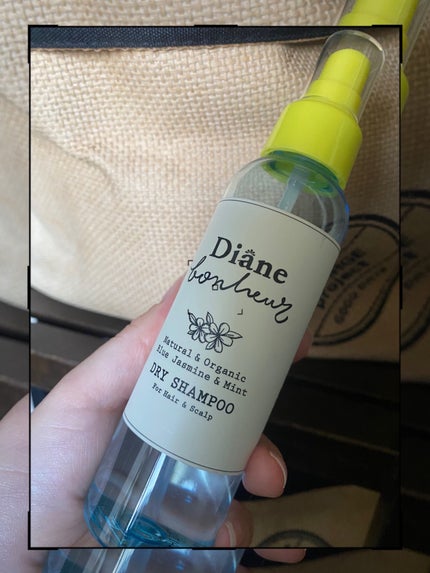 ダイアンボヌール ドライシャンプー ブルージャスミン&ミント/ダイアン/ドライシャンプーを使ったクチコミ(1枚目)