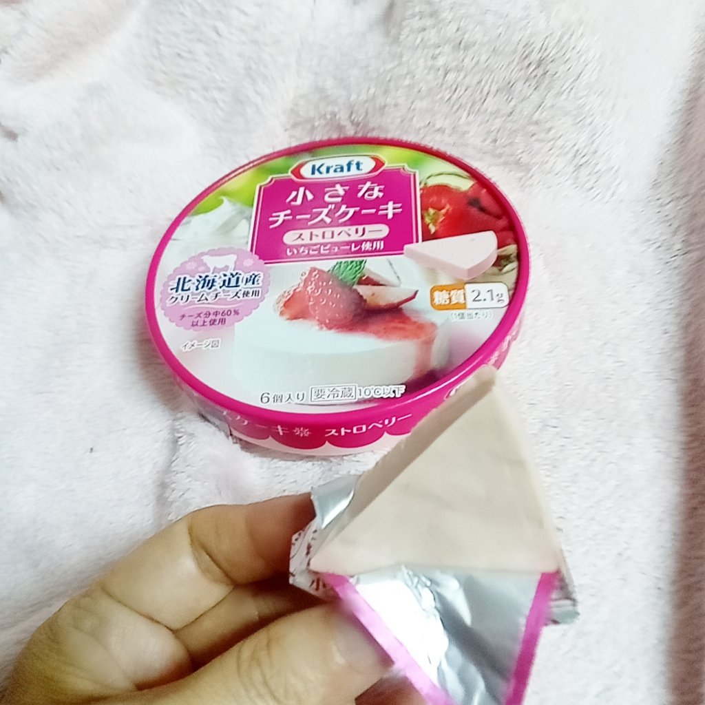 小さなチーズケーキ　ストロベリー/森永乳業/食品を使ったクチコミ（2枚目）