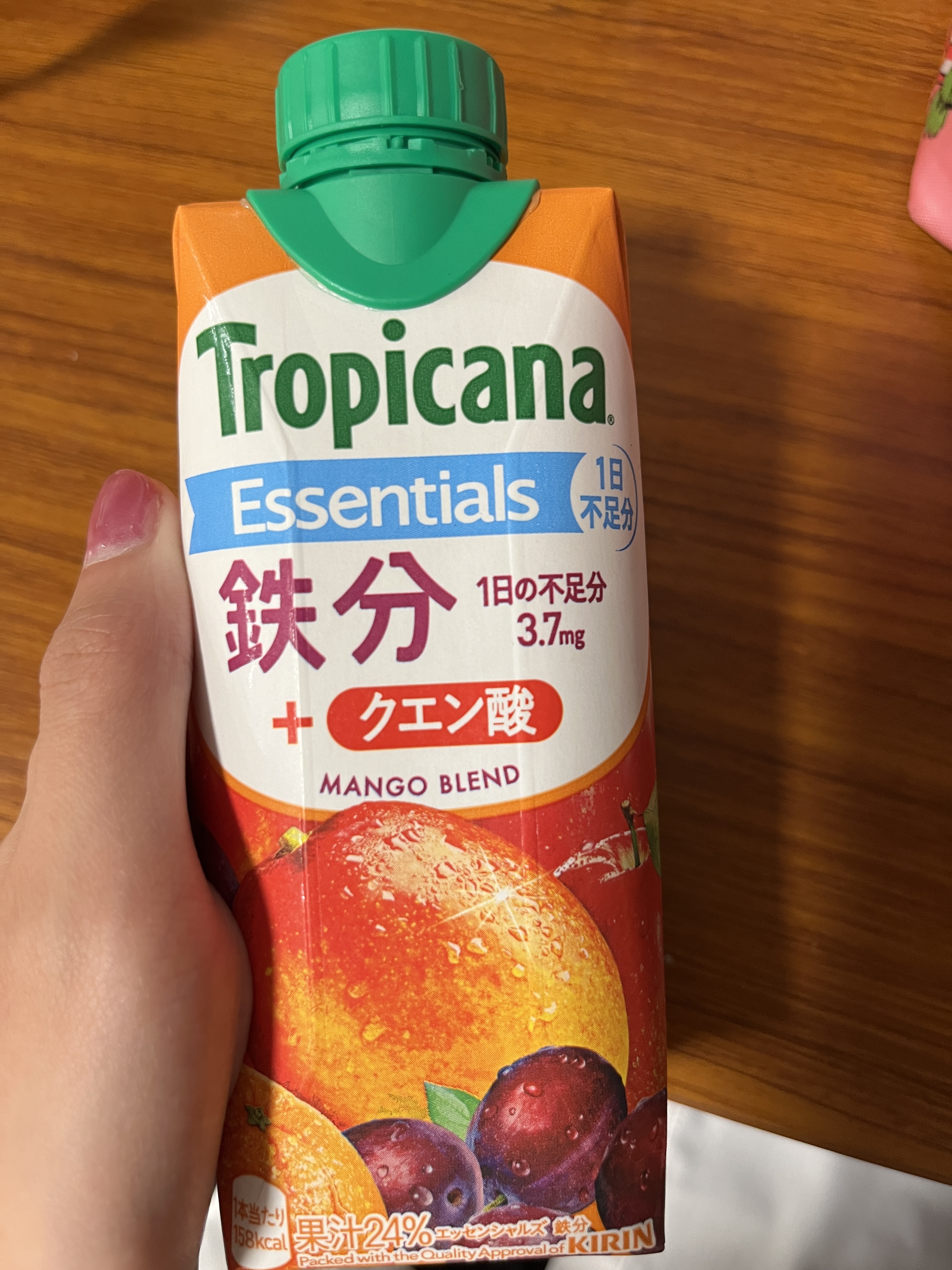 トロピカーナ エッセンシャルズ/トロピカーナ/スムージーを使ったクチコミ（1枚目）