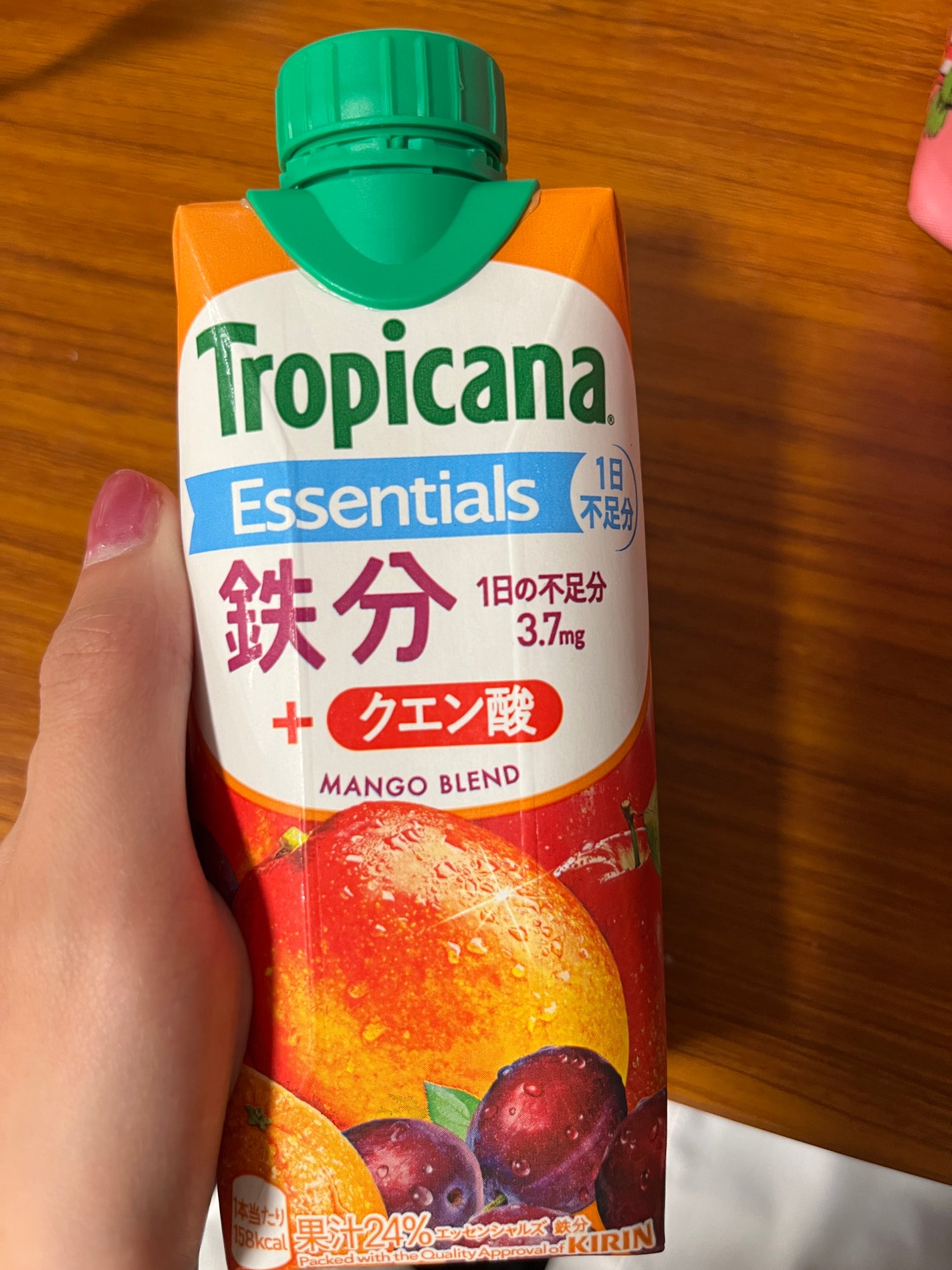 トロピカーナ エッセンシャルズ/トロピカーナ/スムージーを使ったクチコミ(1枚目)