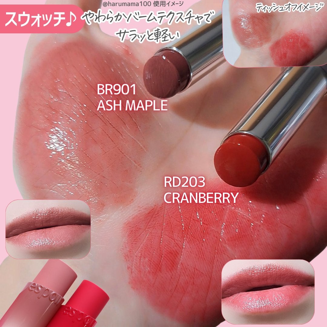 ããŒãŠã§ã¢ãªããã¹ãã£ã㯠ããŒãã³ã°ã°ããŒ/espoir/å£çŽ
ã䜿ã£ãã¯ãã³ãïŒ4æç®ïŒ