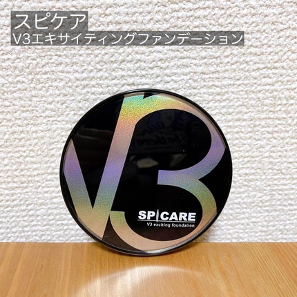 ミイ on LIPS 「.【スピケアV3エキサイティングファンデーション】
ニードルコ..」(1枚目)