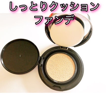 ネーミング レイヤード フィットクッション/NAMING./クッションファンデーションを使ったクチコミ(1枚目)