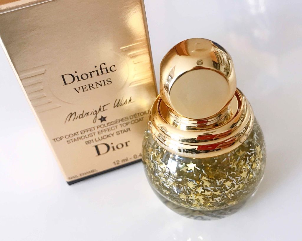 ディオリフィック ゴールデン トップ コート/Dior/ネイルトップコートを使ったクチコミ（1枚目）
