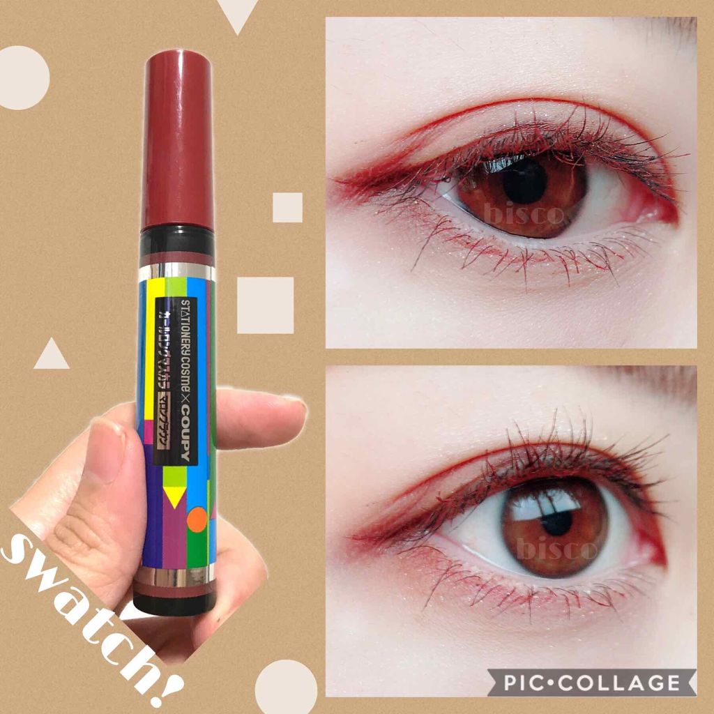 クーピー柄カラーマスカラ/デコラガール/マスカラを使ったクチコミ(1枚目)