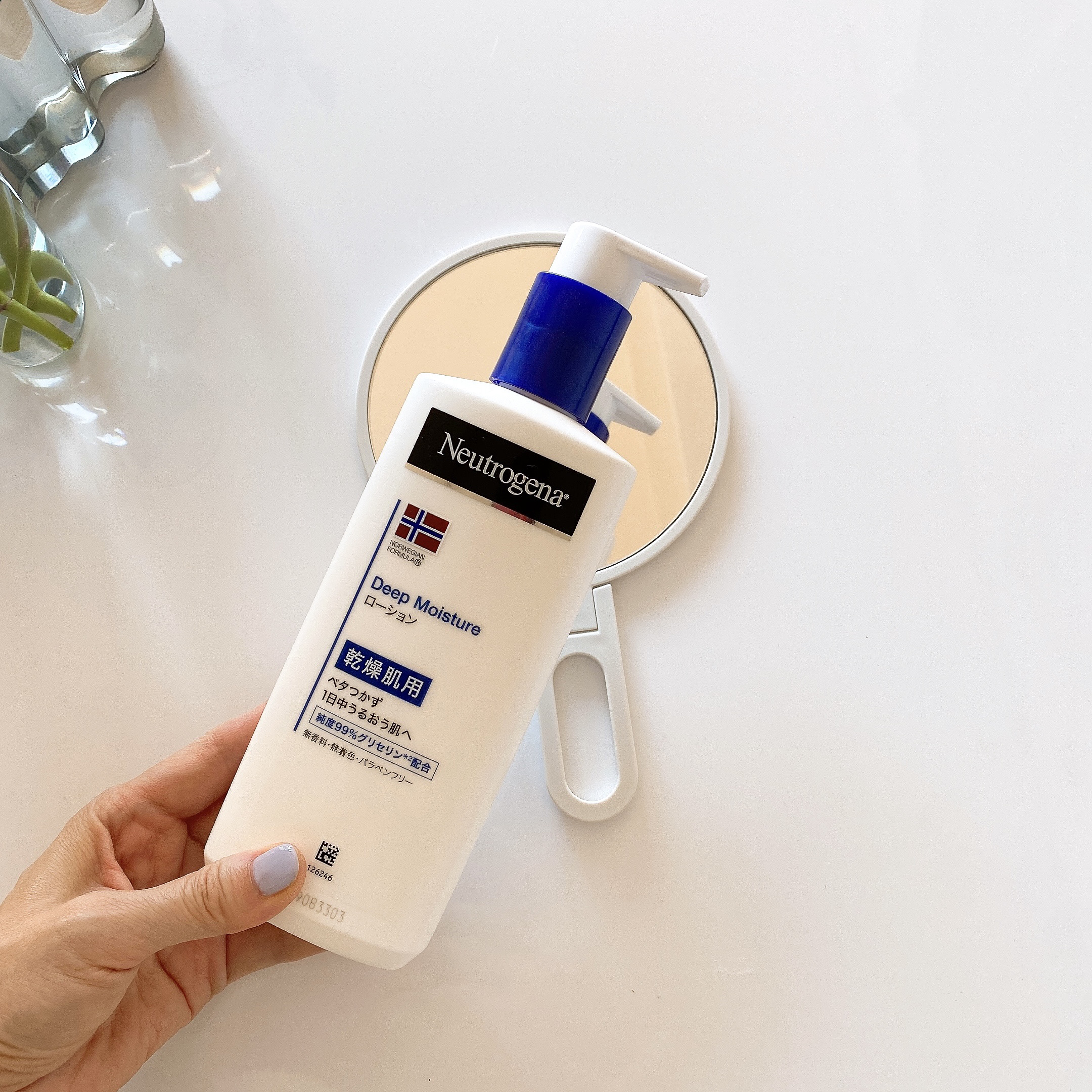 ノルウェー フォーミュラ ディープモイスチャー ボディミルク 250ml/Neutrogena/ボディミルクを使ったクチコミ（1枚目）