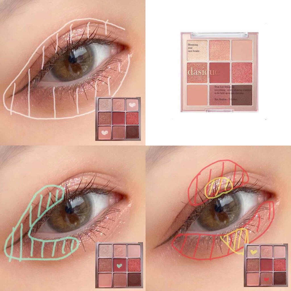 シャドウパレット/dasique/アイシャドウパレットを使ったクチコミ(4枚目)