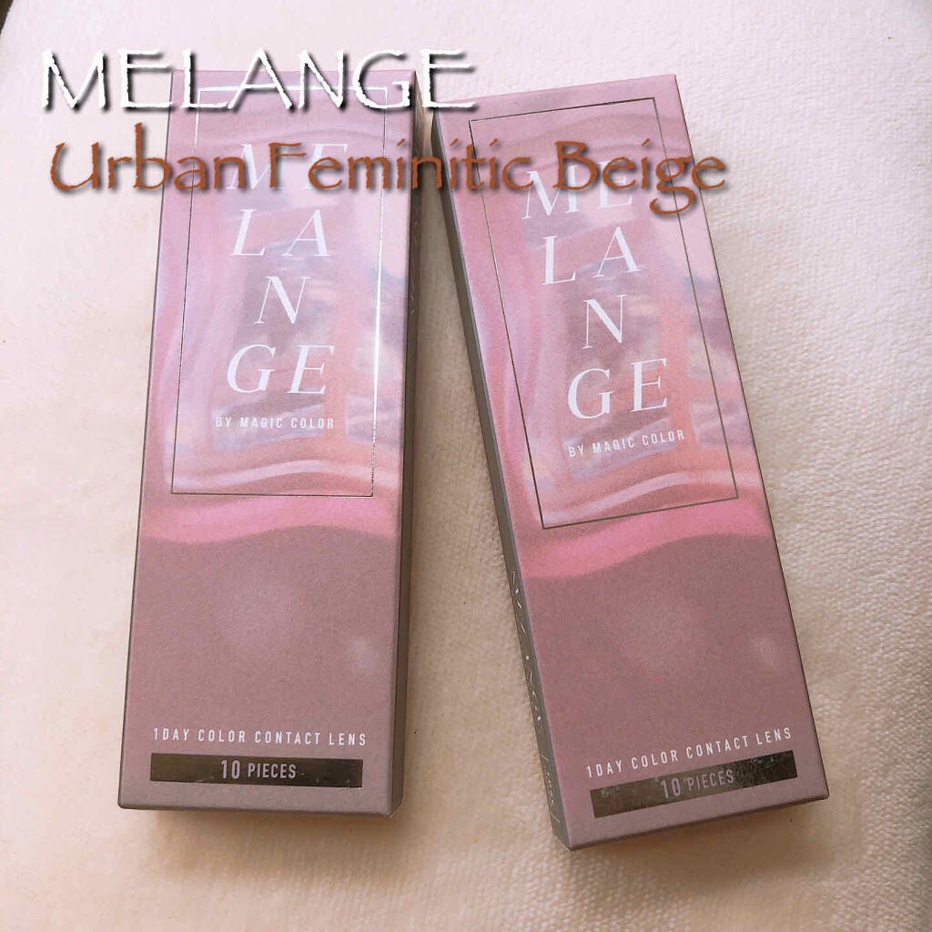 MELANGE 1day/MELANGE BY MAGICCOLOR/ワンデー(1DAY)カラコンを使ったクチコミ(1枚目)