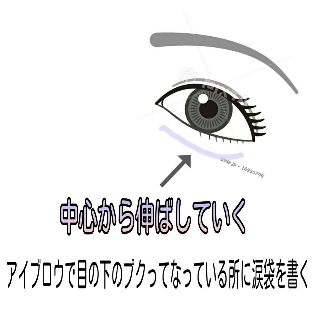 リシェ アイブロウ＆ノーズパウダー/Visée/パウダーアイブロウを使ったクチコミ（1枚目）